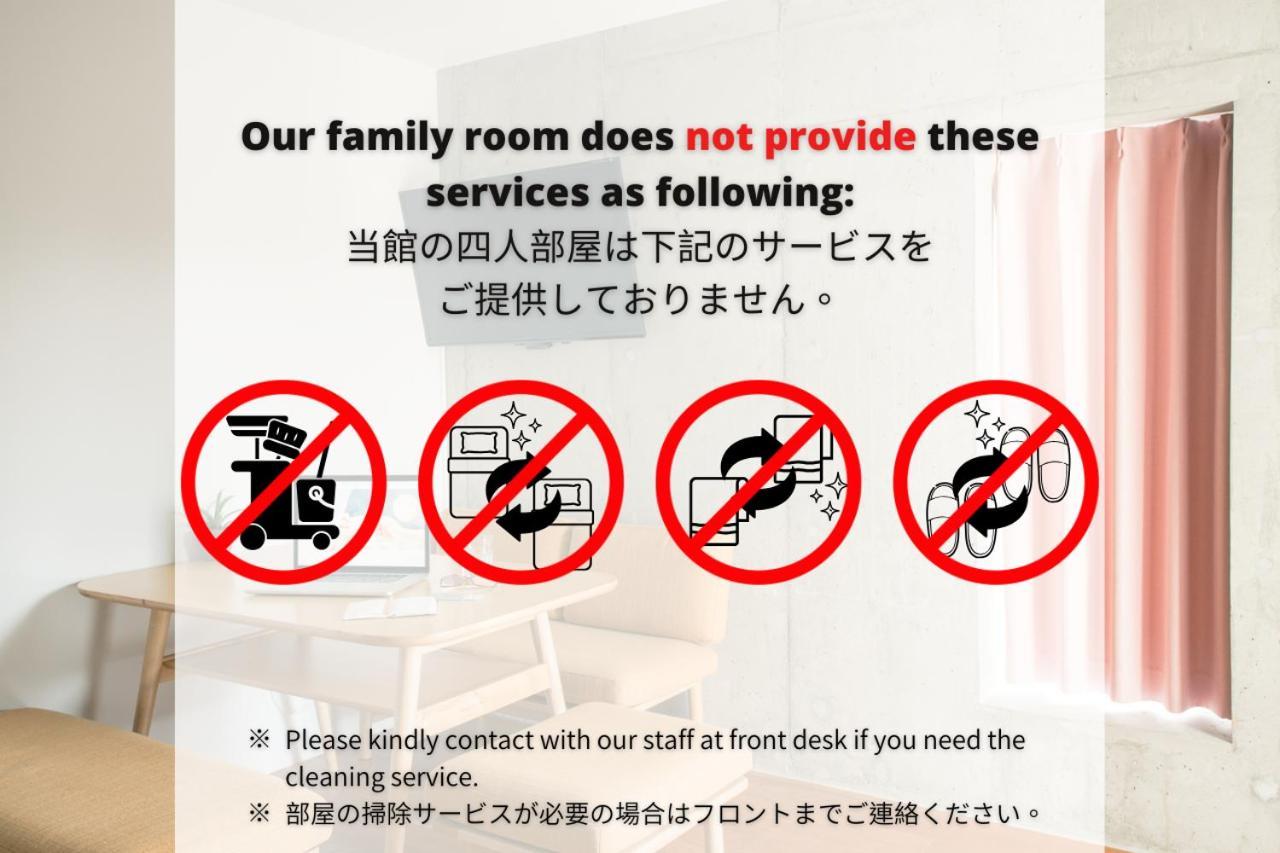 Domo Hotel Tōkyō Extérieur photo